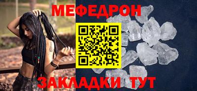 гашиш Изобильный
