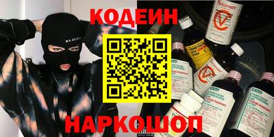 мефедрон VHQ Ирбит