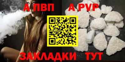мефедрон VHQ Ирбит