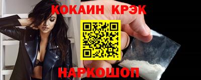 ПСИЛОЦИБИНОВЫЕ ГРИБЫ Ипатово