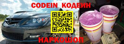 ПСИЛОЦИБИНОВЫЕ ГРИБЫ Ипатово