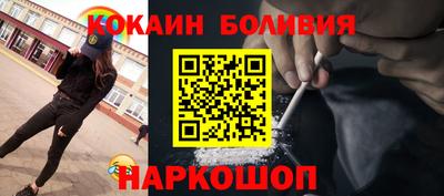 гашиш Изобильный