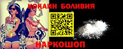 мефедрон VHQ Ирбит