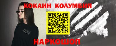 гашиш Изобильный