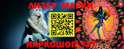 мефедрон VHQ Ирбит