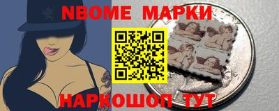 ПСИЛОЦИБИНОВЫЕ ГРИБЫ Ипатово