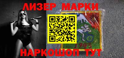 мефедрон VHQ Ирбит