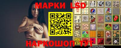 ПСИЛОЦИБИНОВЫЕ ГРИБЫ Ипатово