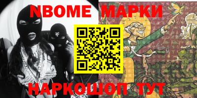 гашиш Изобильный