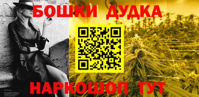 гашиш Изобильный