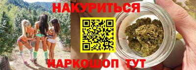 мефедрон VHQ Ирбит