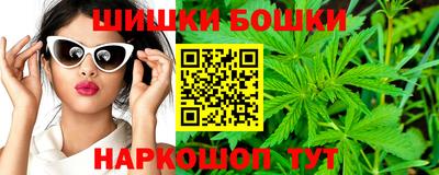 гашиш Изобильный