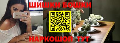 ПСИЛОЦИБИНОВЫЕ ГРИБЫ Ипатово