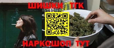 мефедрон VHQ Ирбит