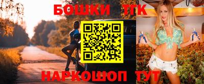 ПСИЛОЦИБИНОВЫЕ ГРИБЫ Ипатово
