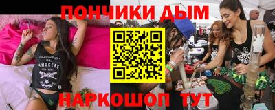 ПСИЛОЦИБИНОВЫЕ ГРИБЫ Ипатово