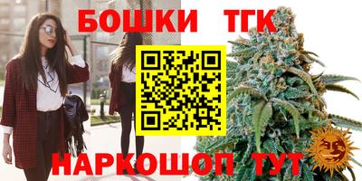 гашиш Изобильный