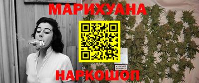 гашиш Изобильный