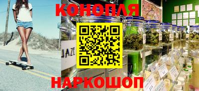 ПСИЛОЦИБИНОВЫЕ ГРИБЫ Ипатово