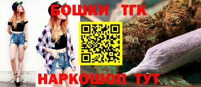 гашиш Изобильный
