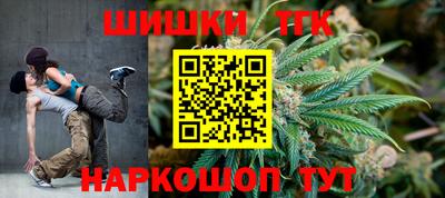 гашиш Изобильный
