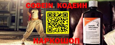 ПСИЛОЦИБИНОВЫЕ ГРИБЫ Ипатово