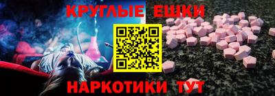 гашиш Изобильный