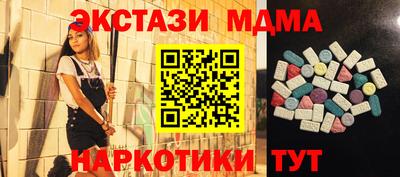 гашиш Изобильный
