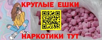 гашиш Изобильный