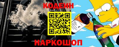 ПСИЛОЦИБИНОВЫЕ ГРИБЫ Ипатово