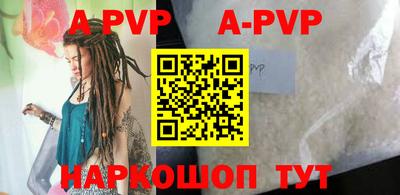 ПСИЛОЦИБИНОВЫЕ ГРИБЫ Ипатово