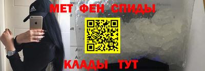 гашик Белореченск