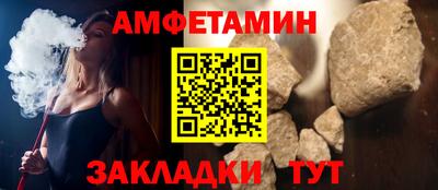 мефедрон VHQ Ирбит