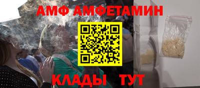 ПСИЛОЦИБИНОВЫЕ ГРИБЫ Ипатово