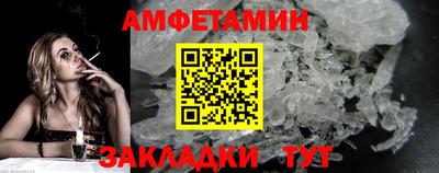 гашиш Изобильный