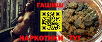 мефедрон VHQ Ирбит