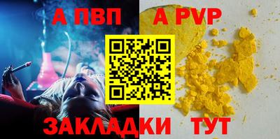 мефедрон VHQ Ирбит