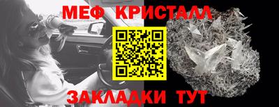 ПСИЛОЦИБИНОВЫЕ ГРИБЫ Ипатово